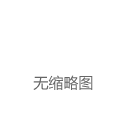 美国要建比特币储备？彭博社论：这将是迄今为止最大的加密货币骗局